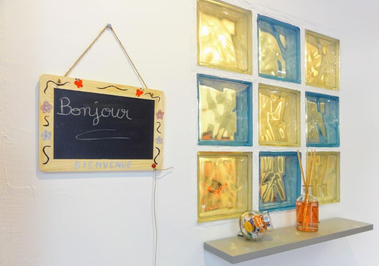 Au Petit Marcadal **Sanctuaires, Hopital, Gare** Lourdes Exterior photo